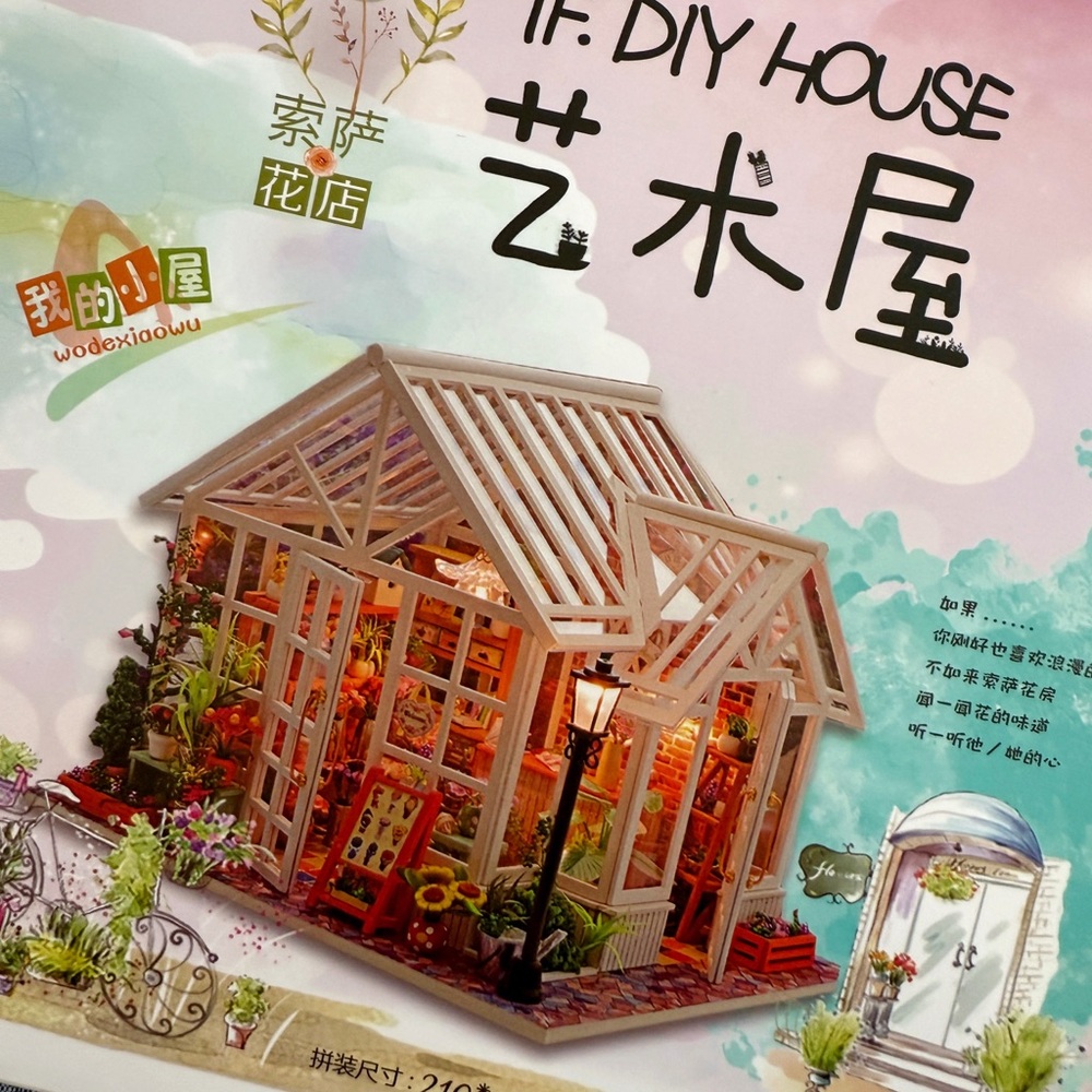 DIY Miniature Flower Shop Kit - Picture 2 of 6